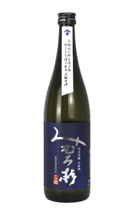 Mimurosugi Junmai Ginjo Yamadanishiki 720 mL