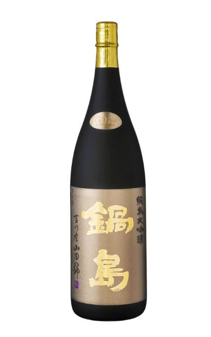Nabeshima Junmai Daiginjo Yokawasan Yamadanishiki 720 mL