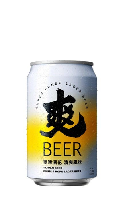 Taiwan Beer Song Light Lager 330 mL